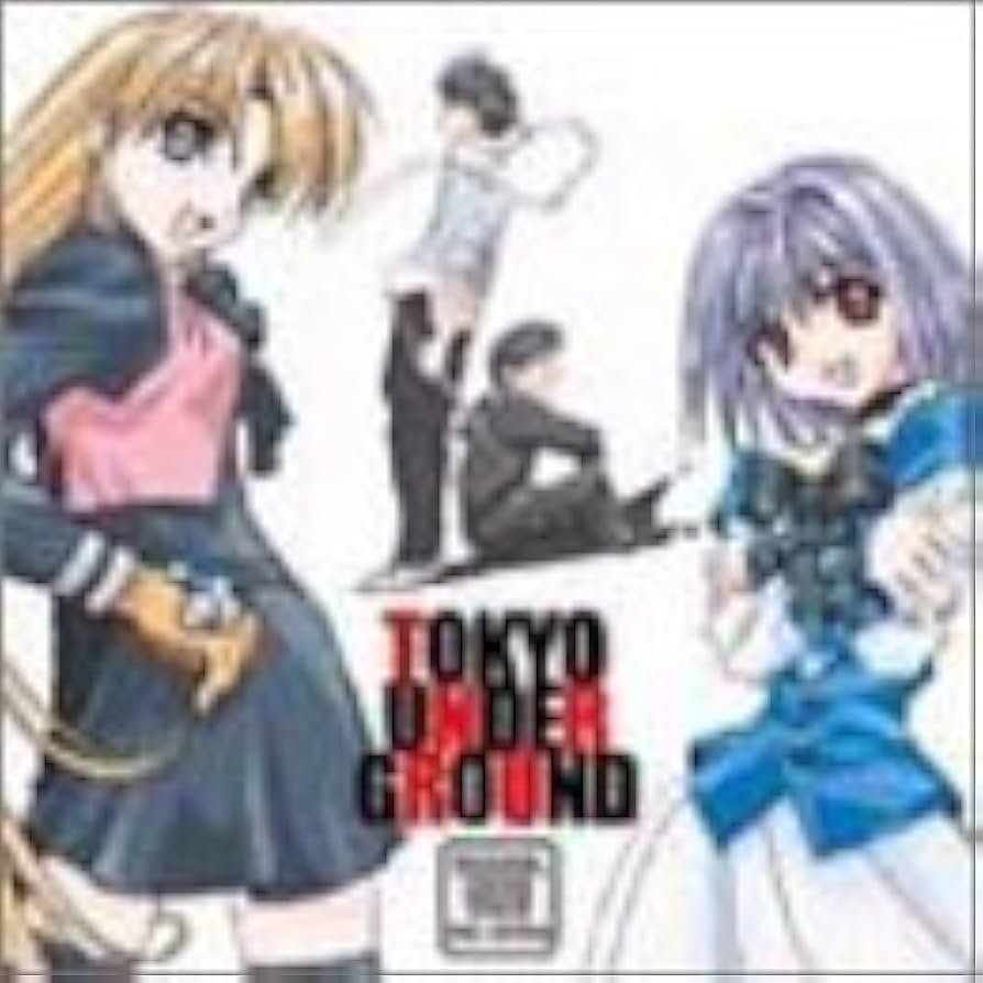 Amazon.co.jp: 東京アンダーグラウンド O.S.T.: ミュージック