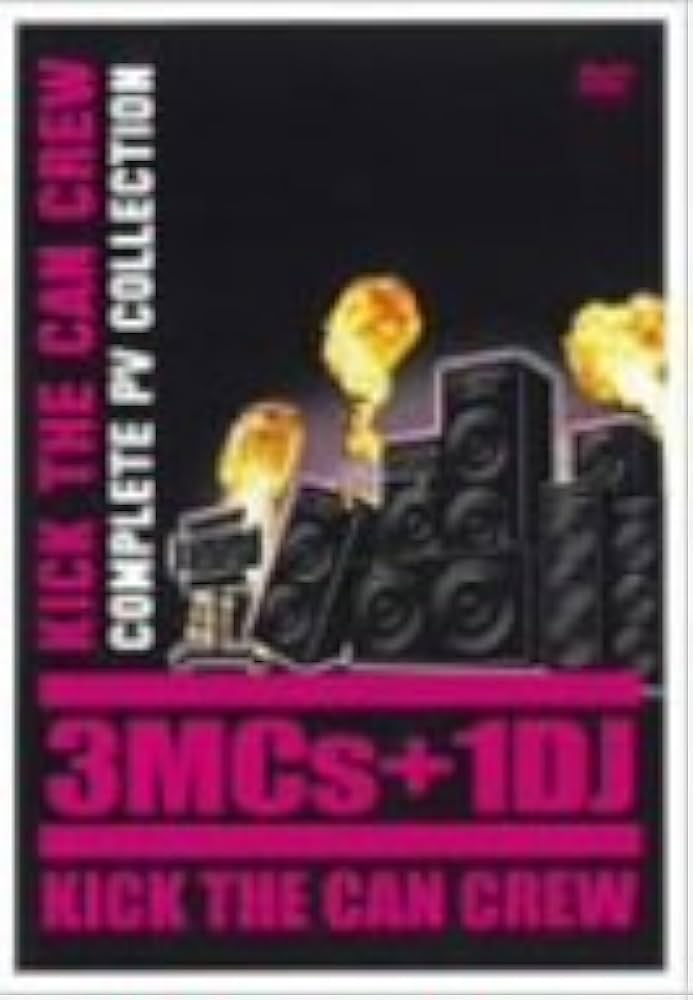 Amazon.co.jp: COMPLETE PV COLLECTION [DVD] : KICK THE CAN CREW