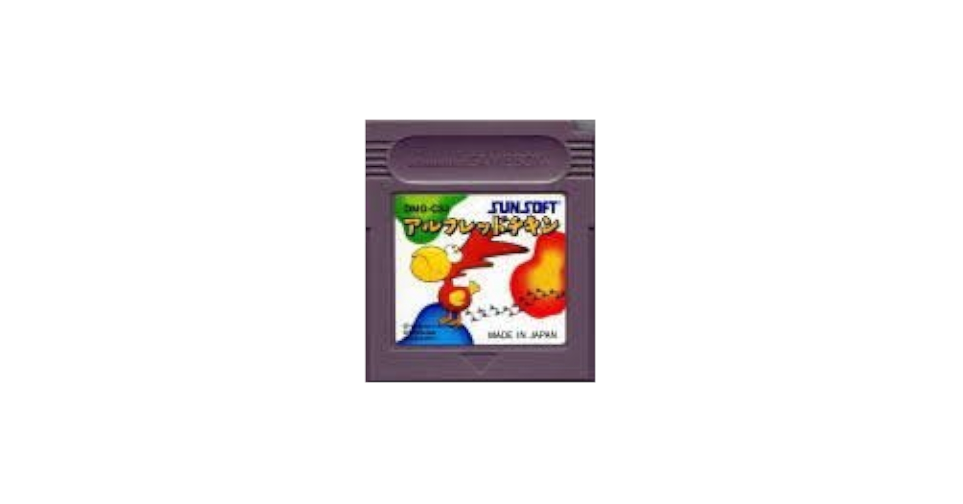 Amazon | アルフレッドチキン | ゲームソフト