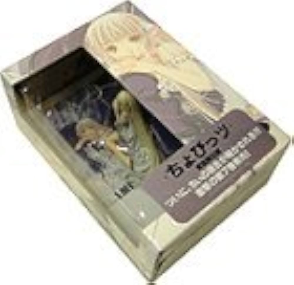 ちょびっツ 7 初回限定版 (プレミアムKC) | CLAMP |本 | 通販 | Amazon