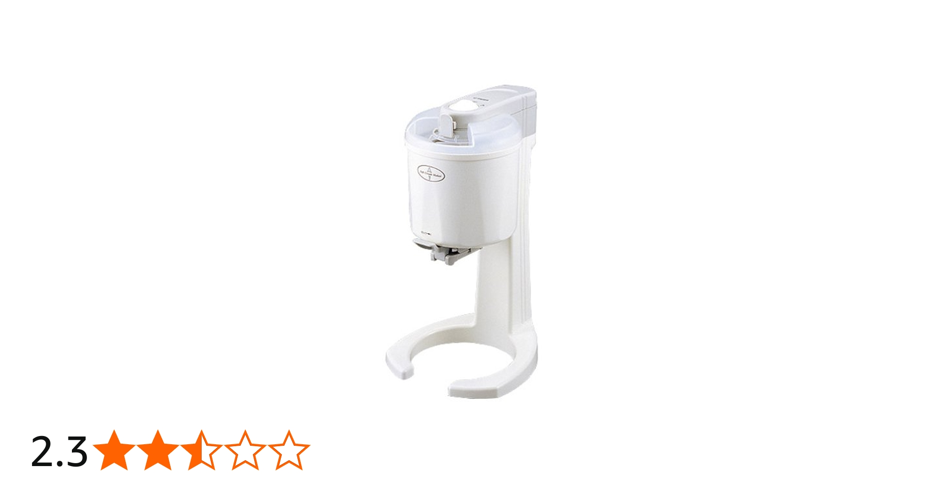 Amazon | TIGER ソフトクリームメーカー ソフトホワイト ABP-A600-WS