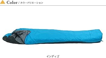 Amazon.co.jp: イスカ(ISUKA) アルファライト 700 [最低使用温度-6度