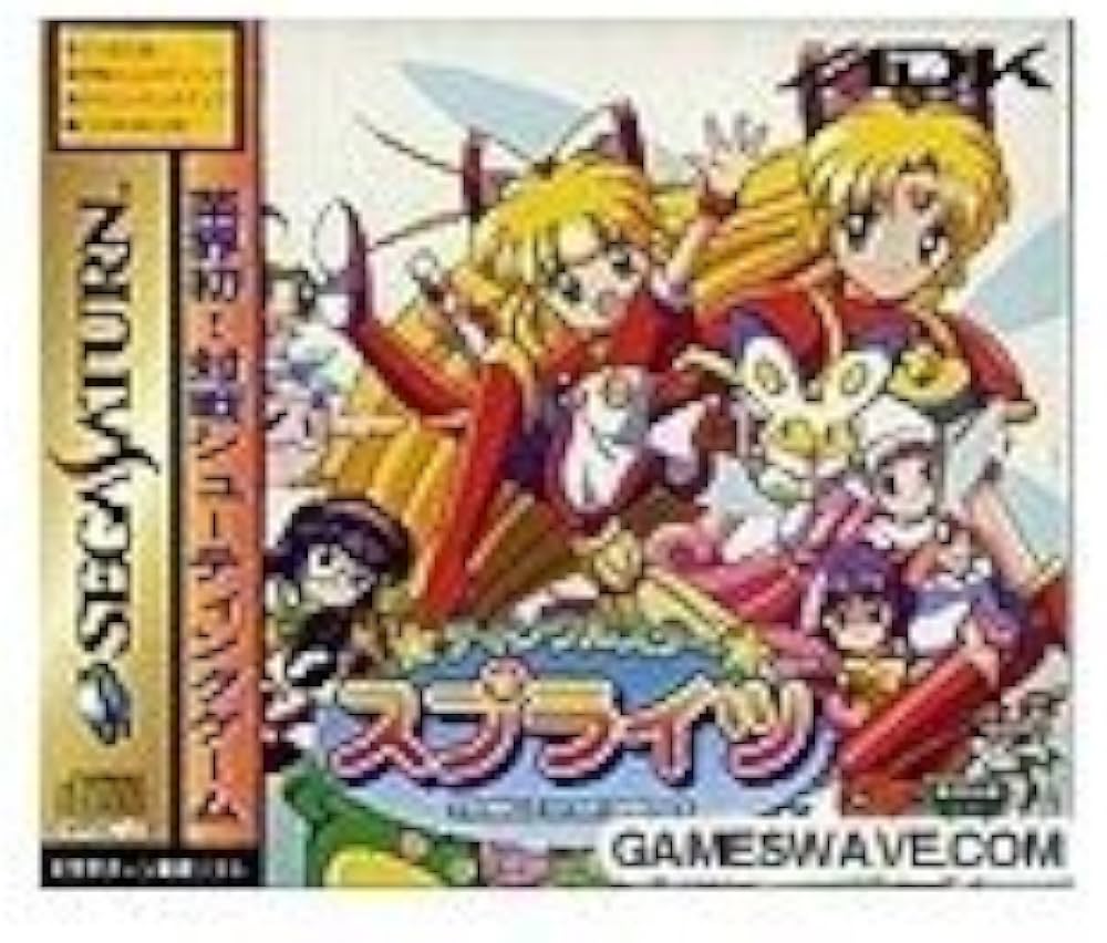 Amazon | ティンクルスタースプライツ | ゲームソフト