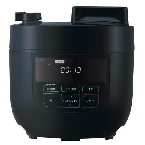 Amazon | siroca 電気圧力鍋 SP-4D171 | siroca(シロカ) | 電気圧力鍋