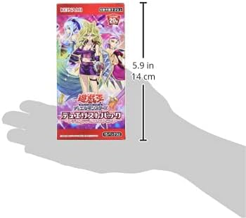 Amazon.co.jp: 遊戯王OCG デュエルモンスターズ デュエリストパック