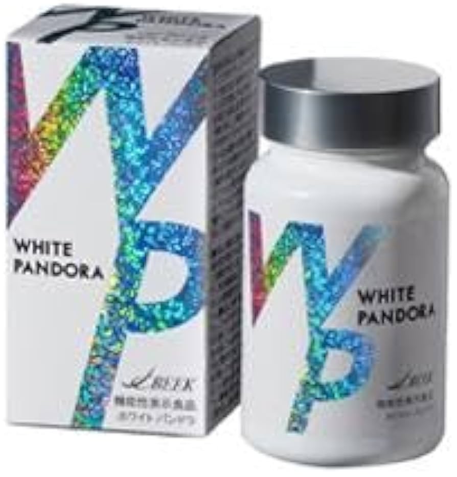 Amazon | ホワイトパンドラ WHITE PANDORA 60粒 飲む日焼け止めサプリ