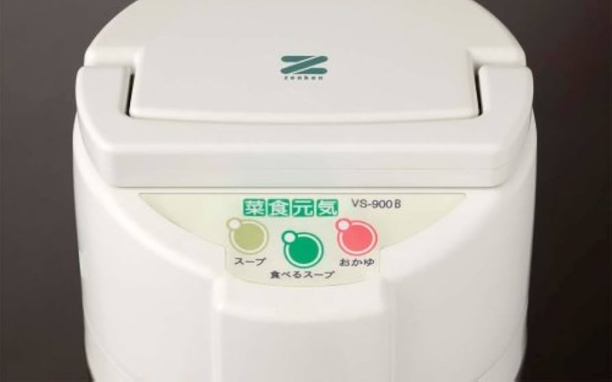 Amazon.co.jp: ゼンケン 野菜スープメーカー 菜食元気 VS-900B : Home