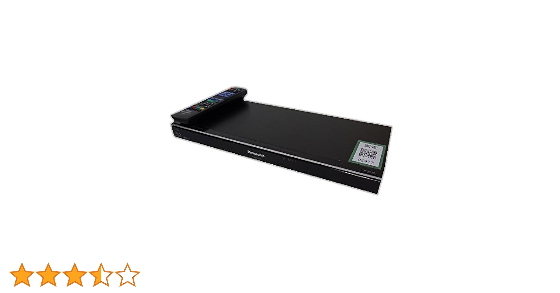 ブルーレイディスクレコーダー DIGA DMR-BRS520 HDD500GB 【公式通販】