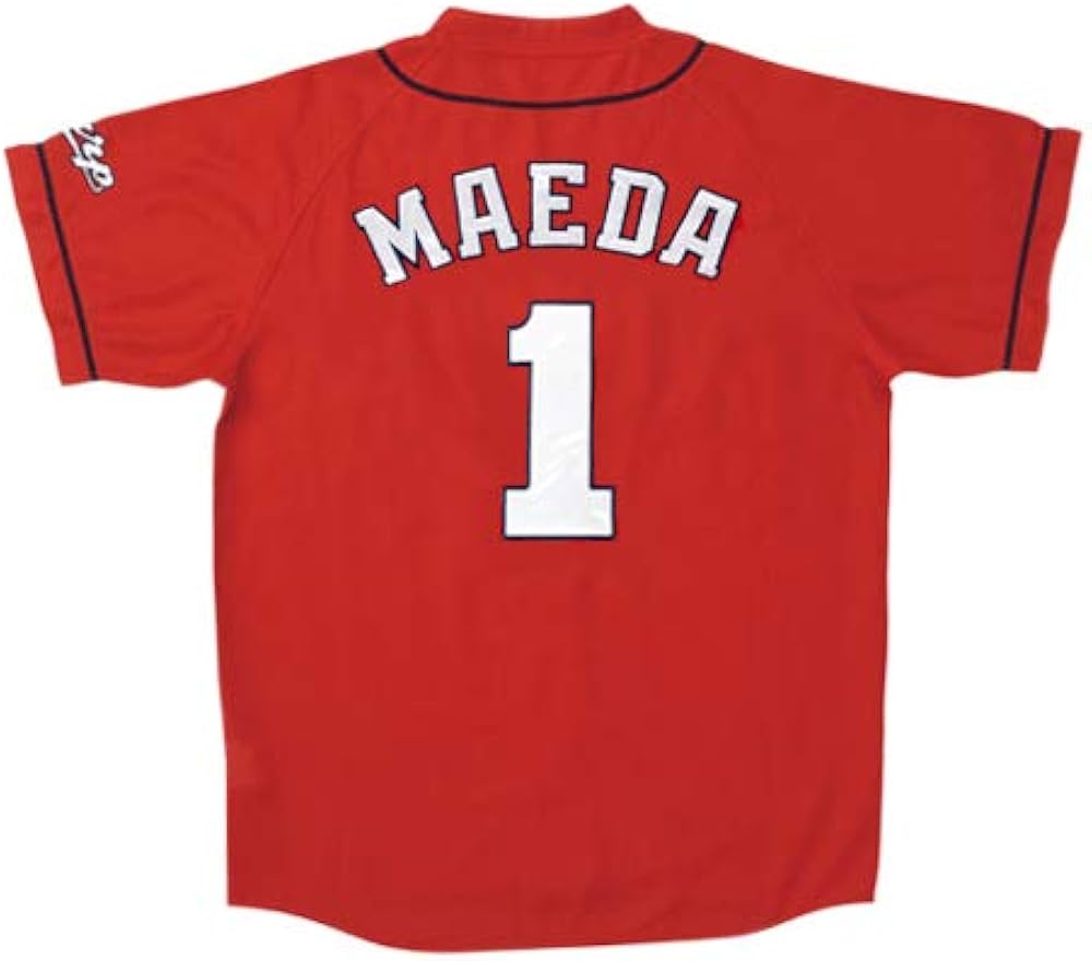 Amazon | 広島東洋カープ ハイクオリティユニフォーム(ビジター) 1