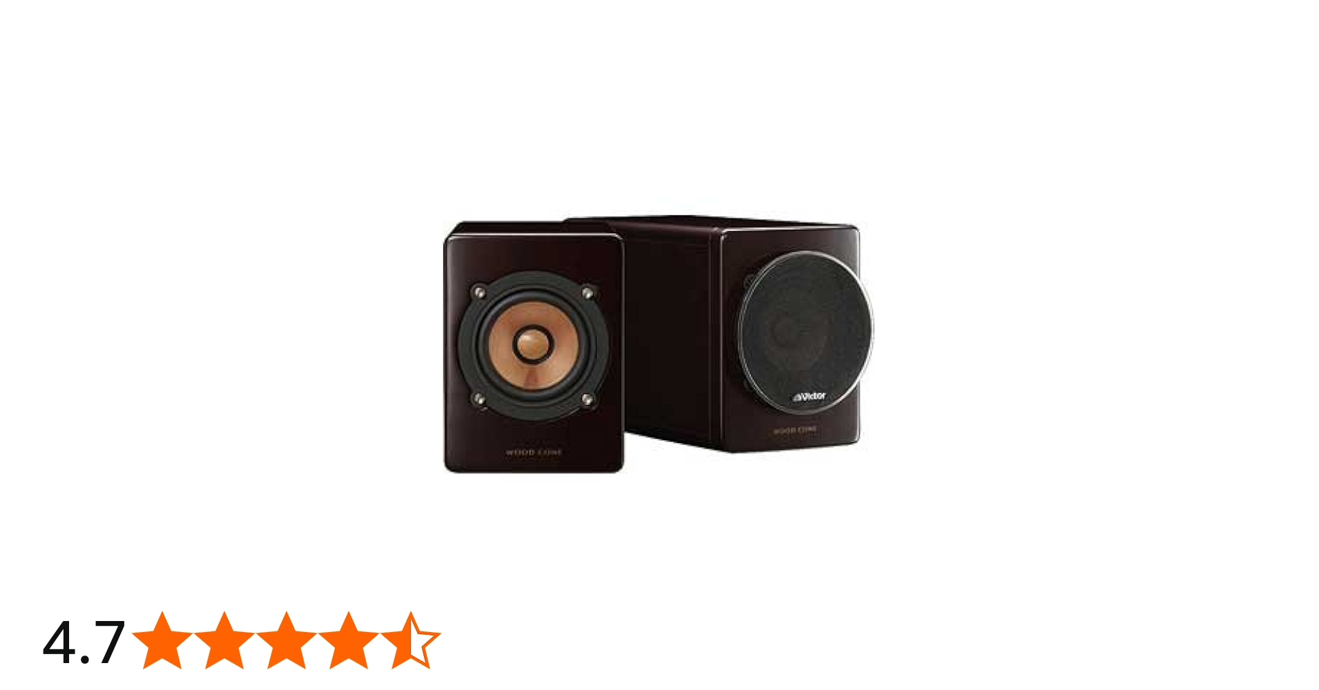 Amazon | JVCケンウッド ビクター 1ウェイバスレフ型スピーカー