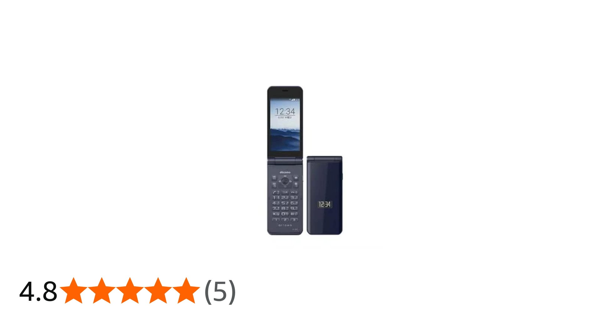 Amazon | arrows ケータイ ベーシック F-41C ネイビー | ノーブランド