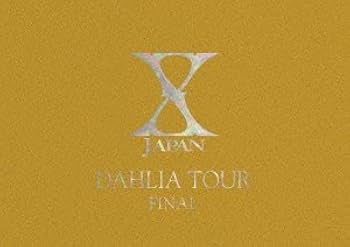 Amazon.co.jp: X JAPAN DAHLIA TOUR FINAL完全版 初回限定コレクターズ