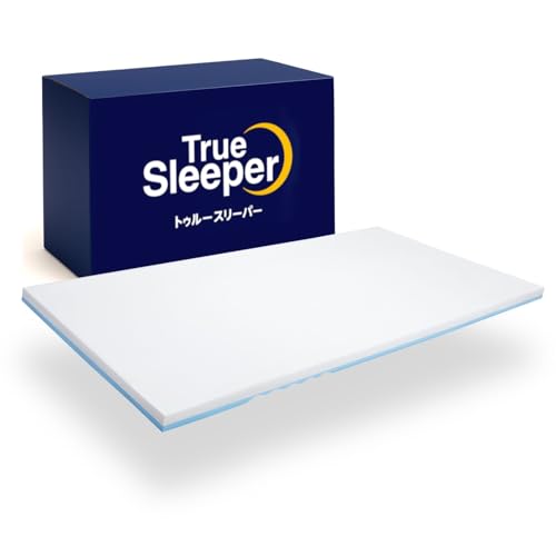 ショップジャパン トゥルースリーパー プレミアリッチ pr.2 シングル