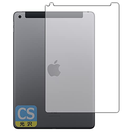 美品 SIMフリー iPad 第9世代 64GB Wi-Fi+Cellular版 ipad cellular