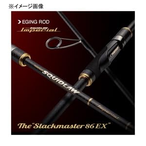 Amazon | エバーグリーン P スキッドロウインペリアル NIMS-86L-EX