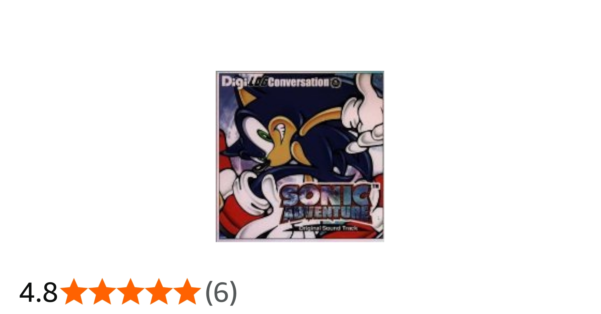 Amazon.co.jp: ソニック・アドベンチャー ― オリジナル・サウンド