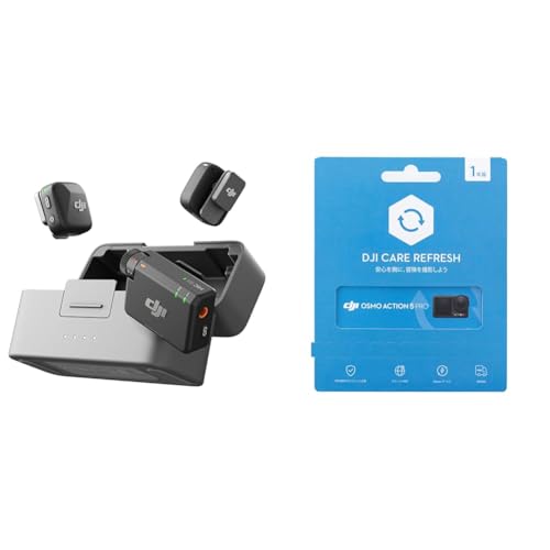 DJI Mic Mini（2 TX + 1 RX 充電ケース）」の人気商品一覧 | 安い商品