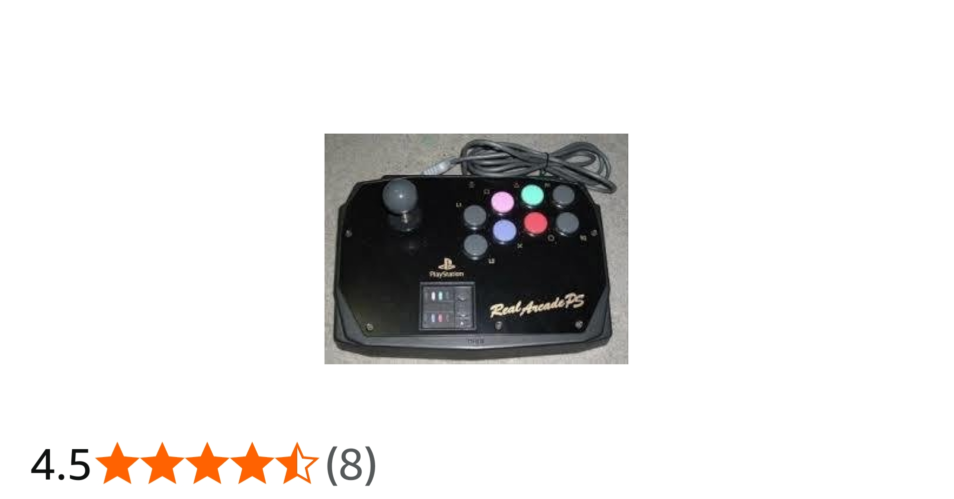 Amazon | リアルアーケードPS | 本体・周辺機器