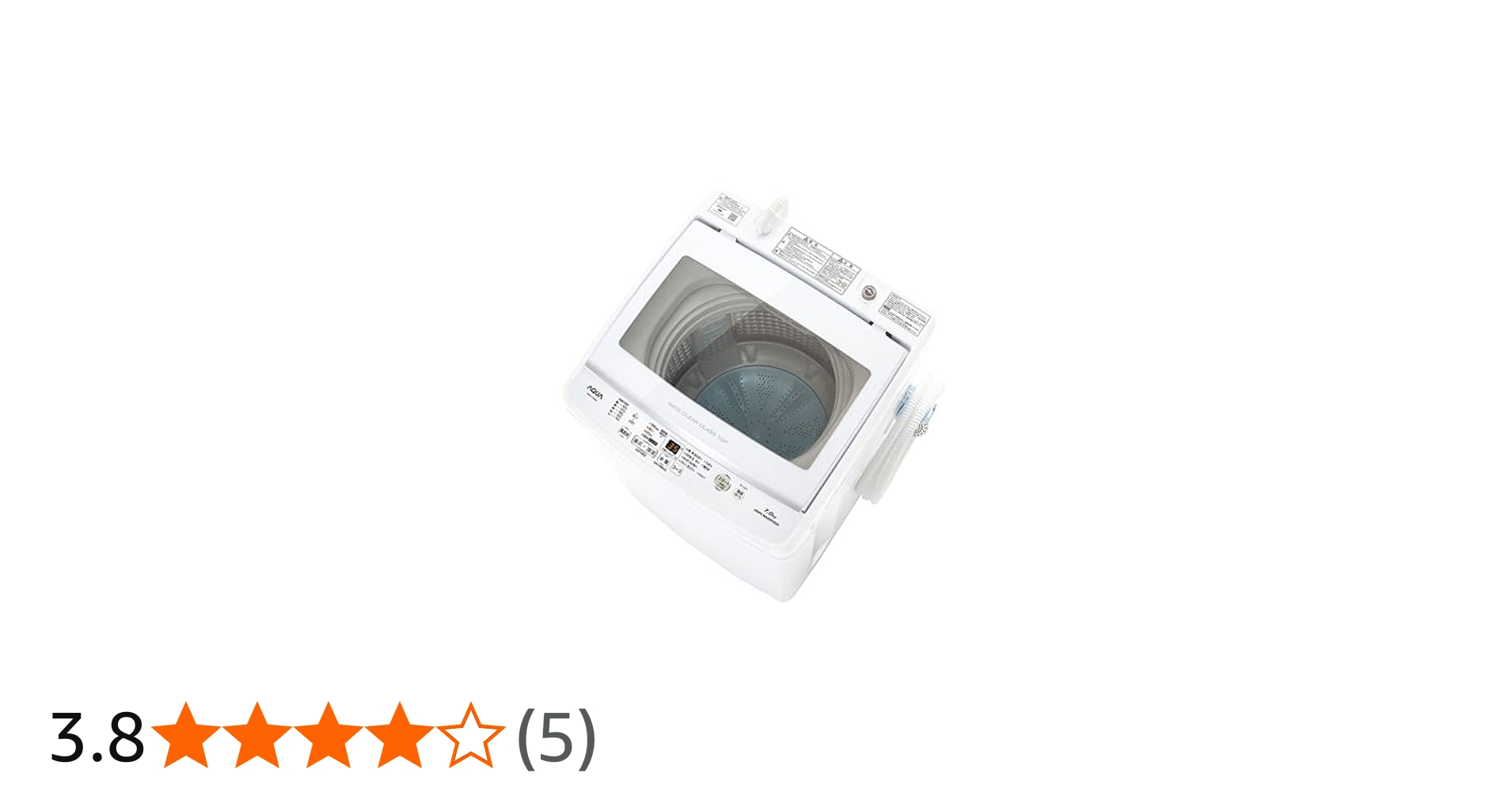 Amazon | AQW-V7M(W) ホワイト | 洗濯機 通販