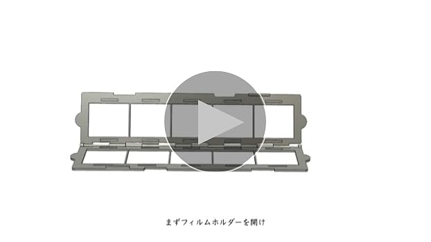 Amazon | Camflix フィルムデジタイズアダプター 35mmフィルム用 標準
