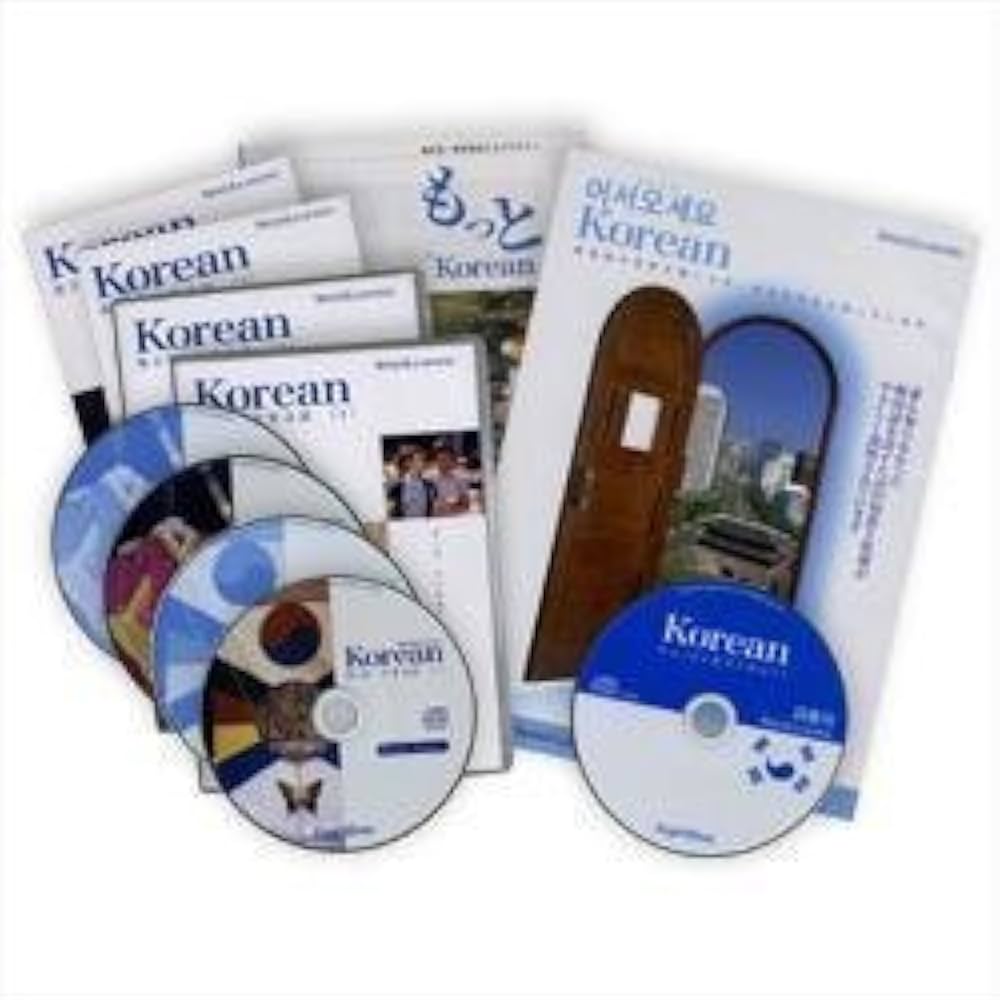 Amazon.co.jp: スピードラーニング韓国語1～32巻一括セット57202