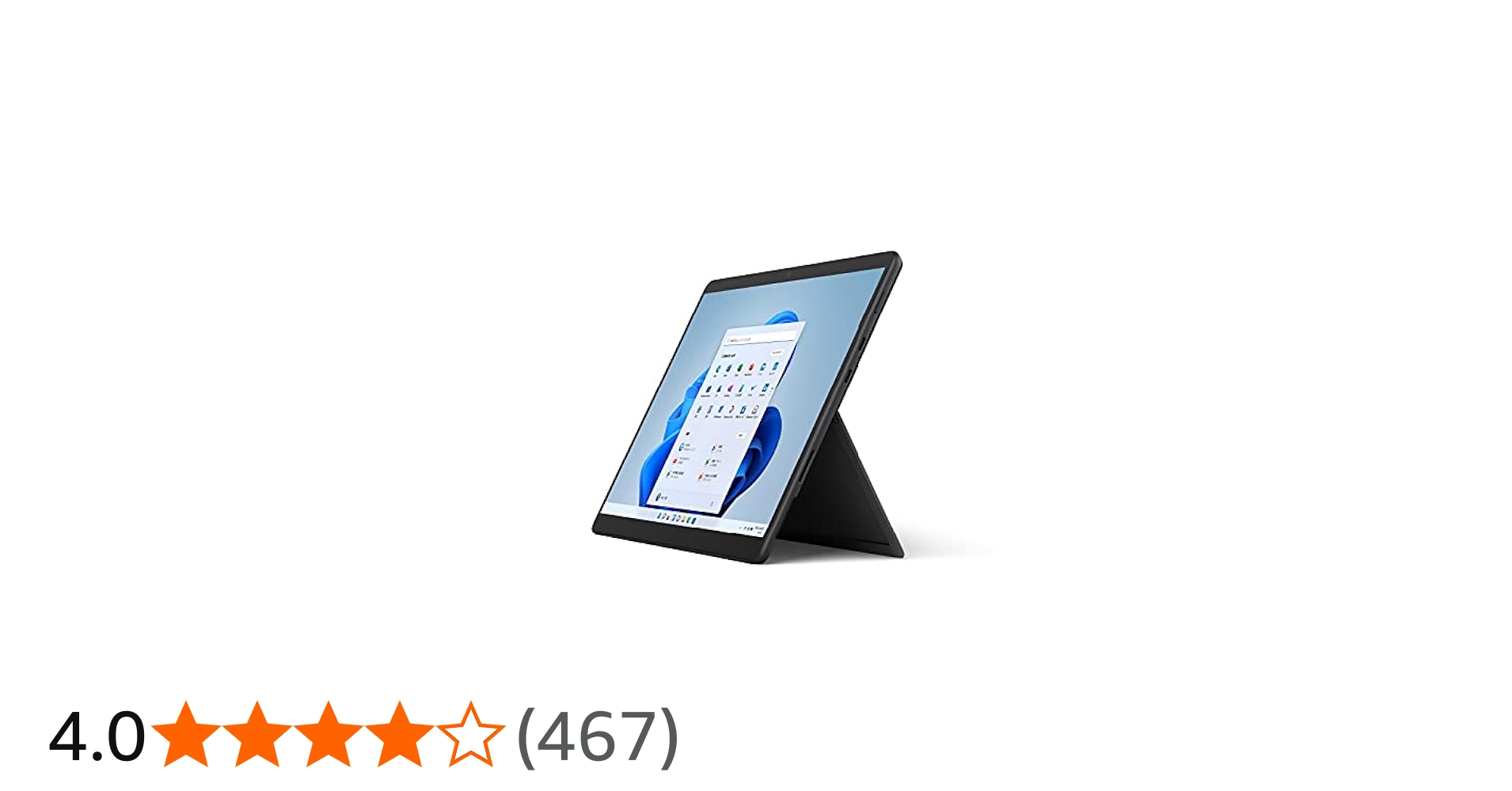 Amazon | マイクロソフト Surface Pro 8 / Office H&B 2021 搭載 / 13