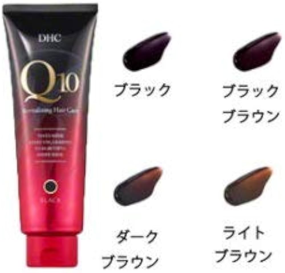 Amazon | DHC Q10 プレミアム カラートリートメント 235g 〔ライト
