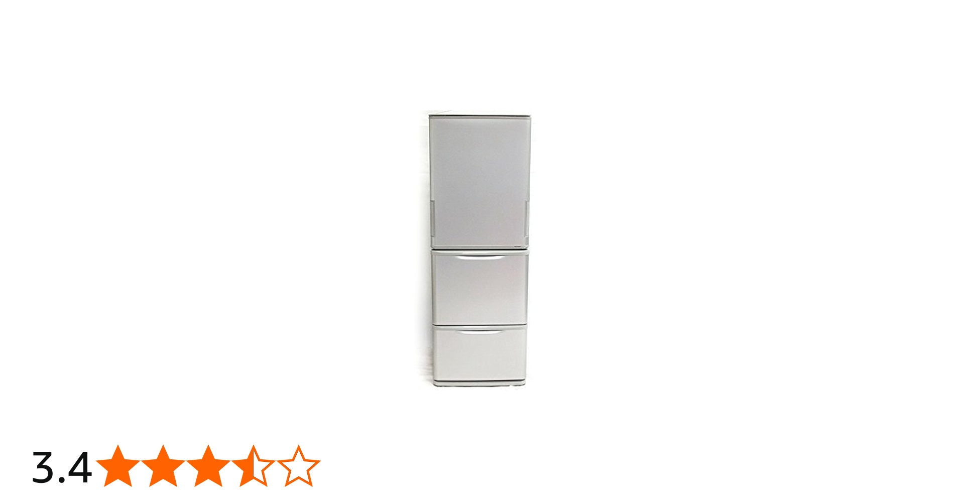 Amazon.co.jp: シャープ 350L 3ドア冷蔵庫（シルバー系）SHARP どっち