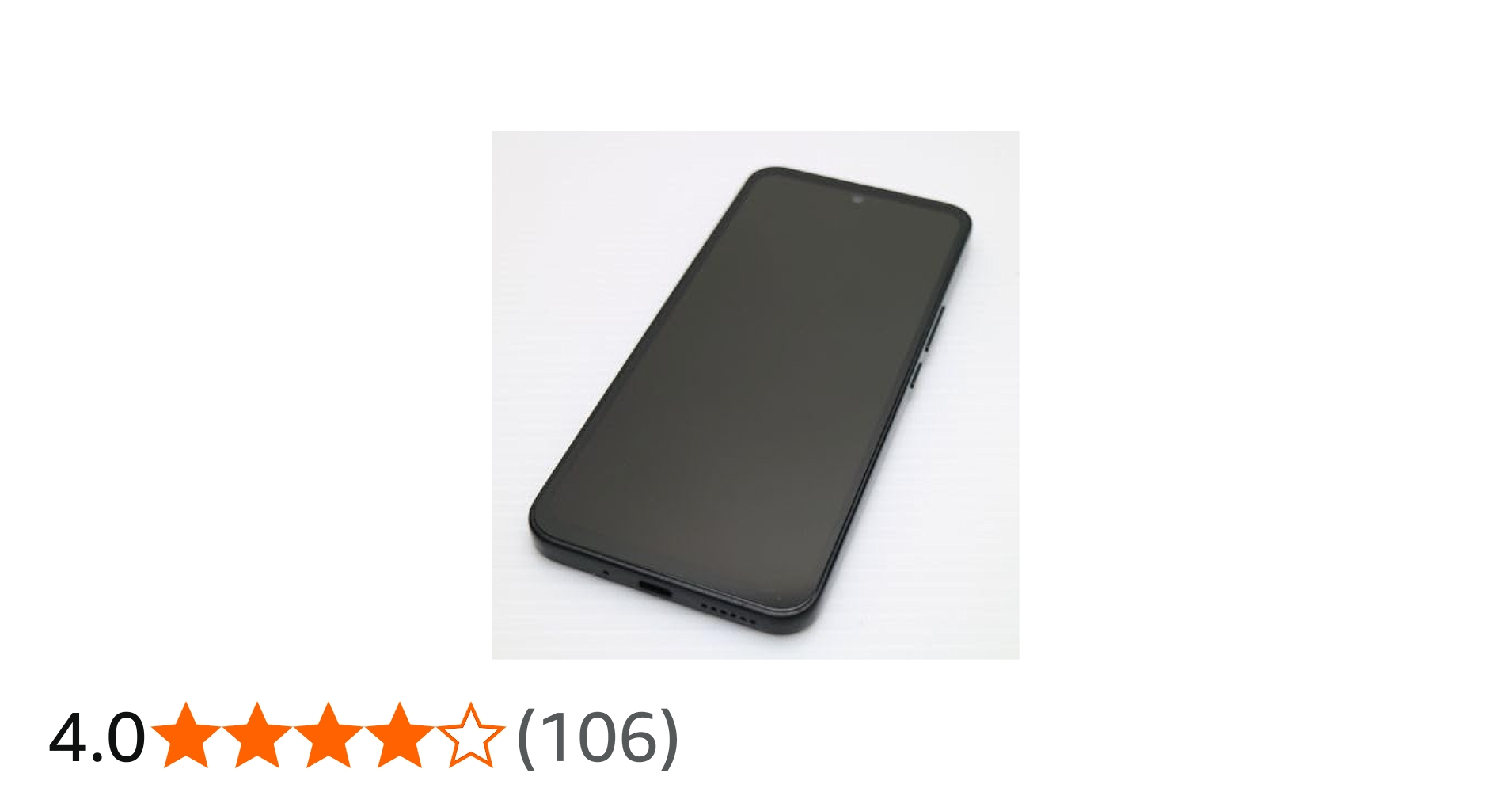 Amazon | SIMフリー Ymobile ワイモバイル Libero 5G III [ブラック