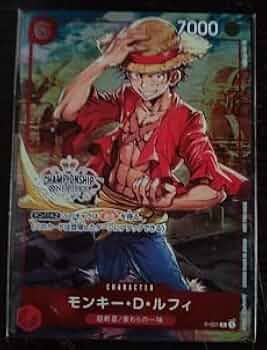 Amazon.co.jp: ONE PIECE チャンピオンシップセット2022 （モンキーD