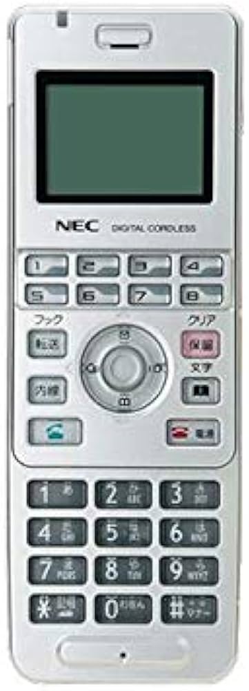 Amazon.co.jp: NEC IP8D-8PS-3 8 Button Digital Cordless Phone