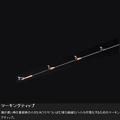 Amazon | JACKALL(ジャッカル) 21 ビンビンスティック エクストロ BXS