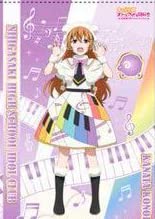 Amazon.co.jp: 近江彼方 ラブライブ!虹ヶ咲学園スクールアイドル同好会