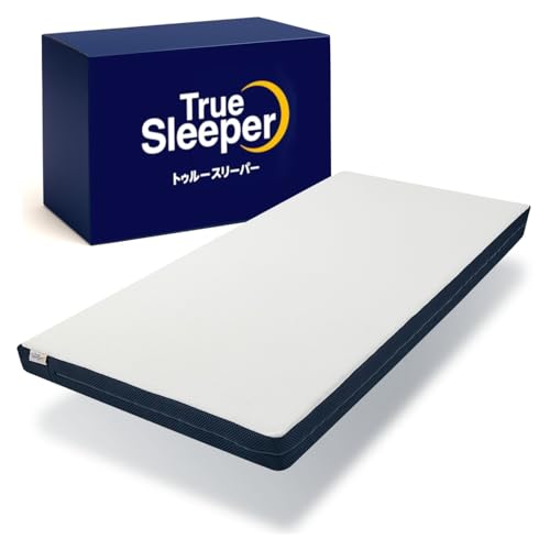 トゥルースリーパー ダブル」の人気商品一覧 | 安い商品を通販サイト