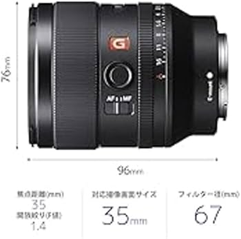 Amazon | SONY(ソニー) 広角単焦点レンズ フルサイズ FE 35mm F1.4 GM