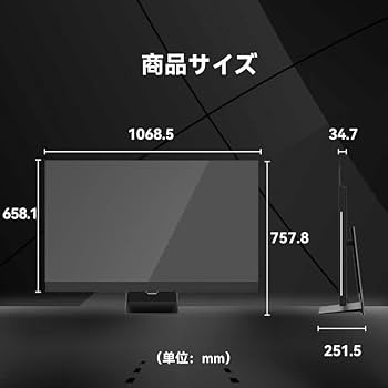 Amazon.co.jp: INNOCN 48インチ 4K UHD 有機EL モニター テレビ