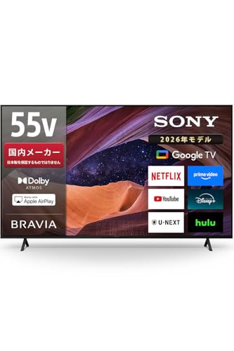 sonyテレビ55」の人気商品一覧 | 安い商品を通販サイトから探す - 価格.com