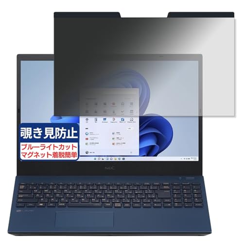 LAVIE Direct N15(R)」の人気商品一覧 | 安い商品を通販サイトから探す