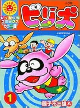 417YPF7J8BL._AC_UF350,