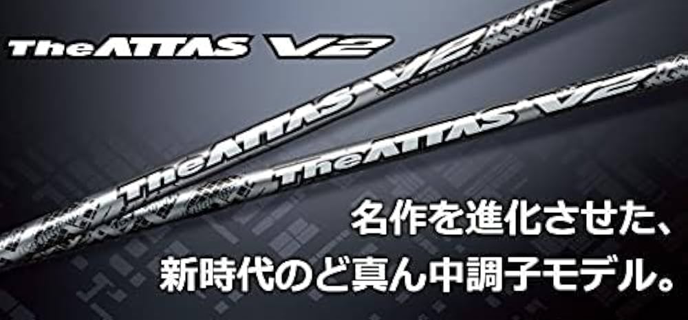 Amazon.co.jp: RusTick スリクソン用互換性スリーブ付き ZX MK-Ⅱ Z