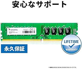 Amazon.co.jp: ADATA DDR4-2666MHz デスクトップPC用 メモリモジュール