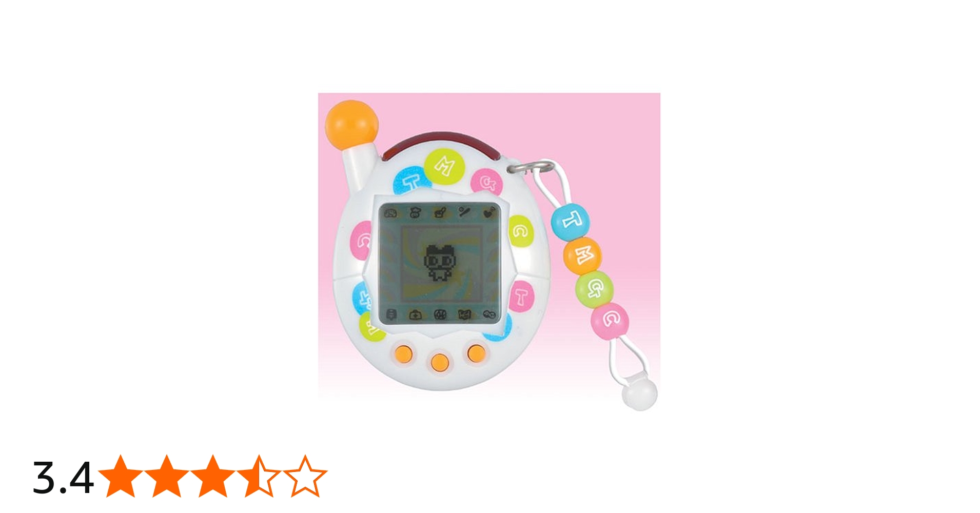 Amazon.co.jp: 超じんせーエンジョイ!たまごっちプラス ビーズほわいと