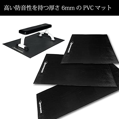 Amazon | BODYMAKER(ボディメーカー) プリチャーカールベンチSP2