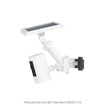 Amazon.co.jp: 【Ring スティックアップカム/スポットライトカム用
