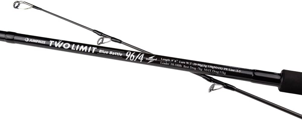 Amazon | ジャンプライズ ツーリミット ブルーバトル 96/4