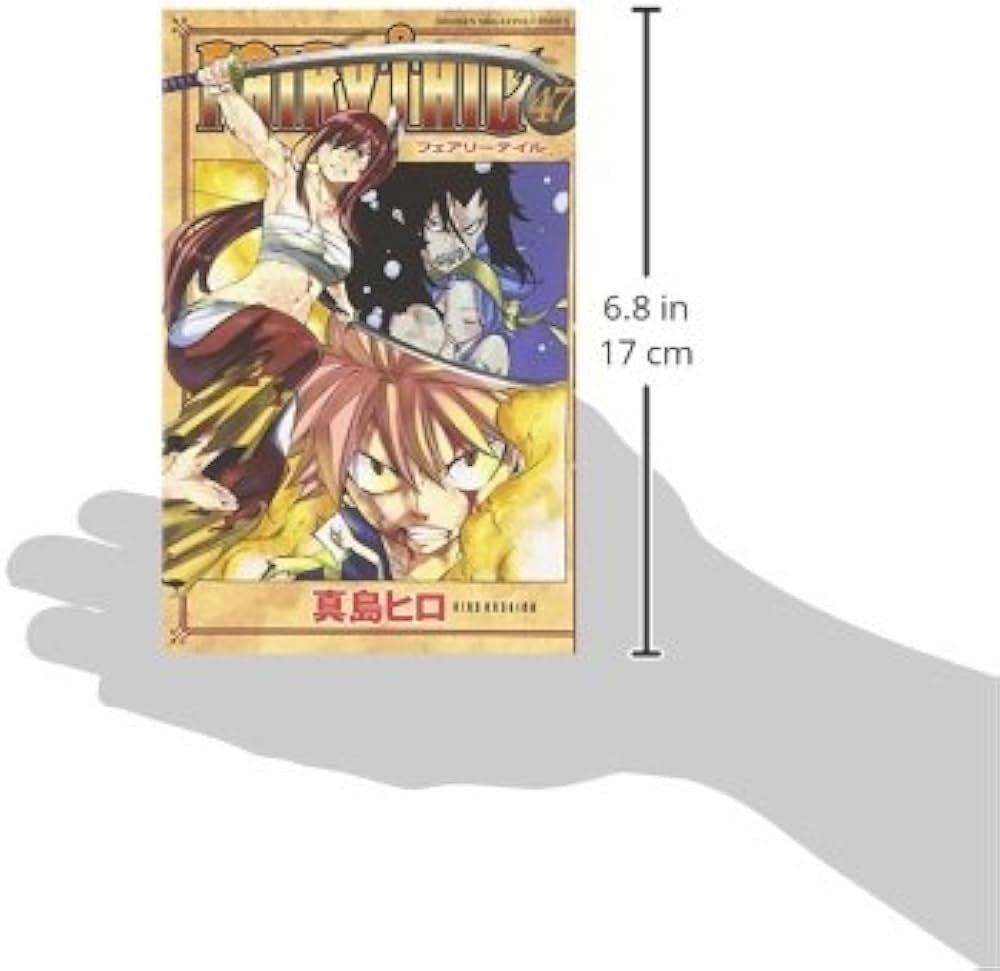 FAIRY TAIL(47) (少年マガジンコミックス) | 真島 ヒロ |本 | 通販