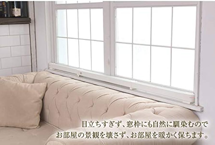 Amazon.co.jp: 窓下専用ヒーター ウィンドーラジエーター（窓用