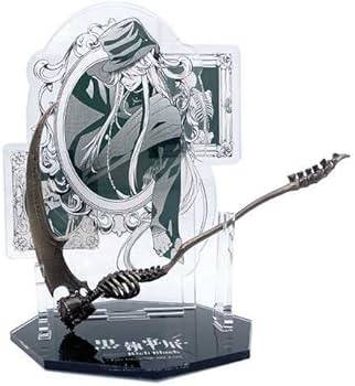 Amazon.co.jp: 黒執事展 -Rich Black- 葬儀屋ペーパーナイフ アンダー