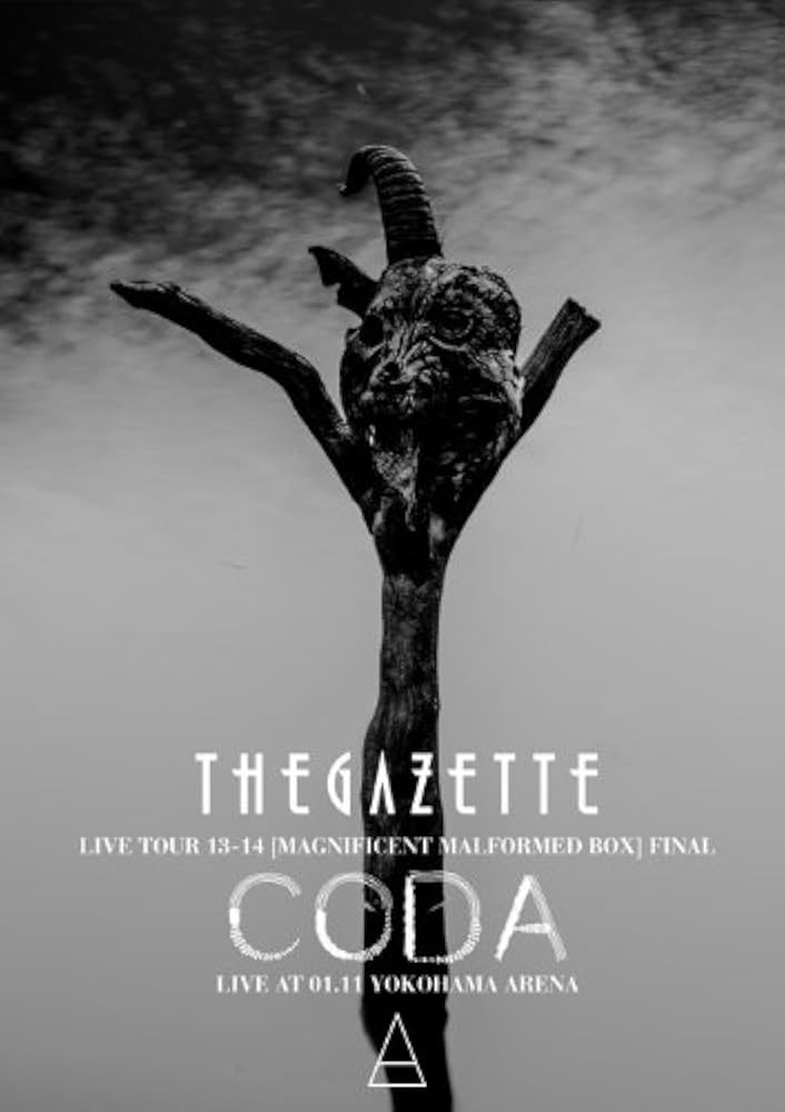 Amazon.co.jp: the GazettE LIVE TOUR13-14[MAGNIFICENT MALFORMED BOX