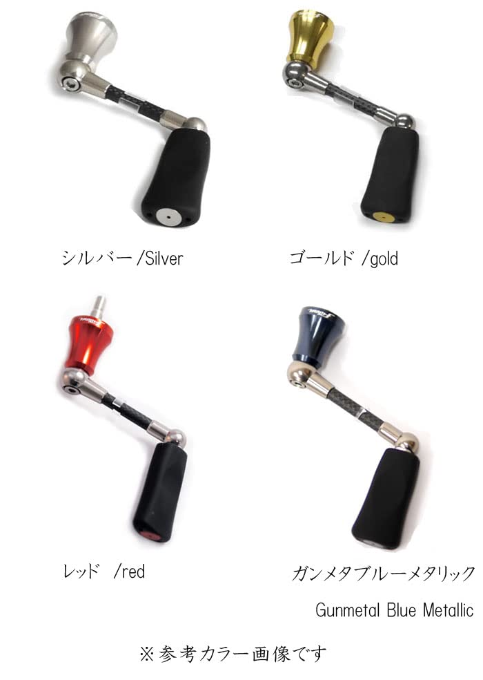 Amazon | リバイブ ファンネル シングルスピニングカーボンハンドル